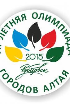 logo_vii_olimpiada_gorodov_altaya_izmenennaya_2_v.jpg