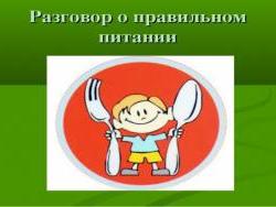 razgovoropravilnompitanii_images_2018_02_thumbs_large1000_0_h.jpg